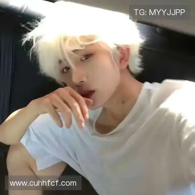 窦恋海